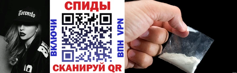 купить сайты Верхняя Салда Амфетамин 97%