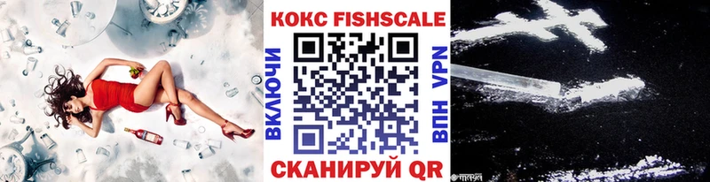 КОКАИН VHQ  Верхняя Салда 