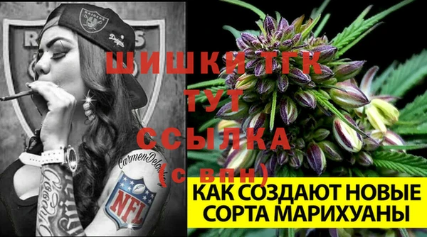 меф VHQ Баксан