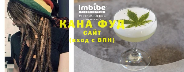 меф VHQ Баксан