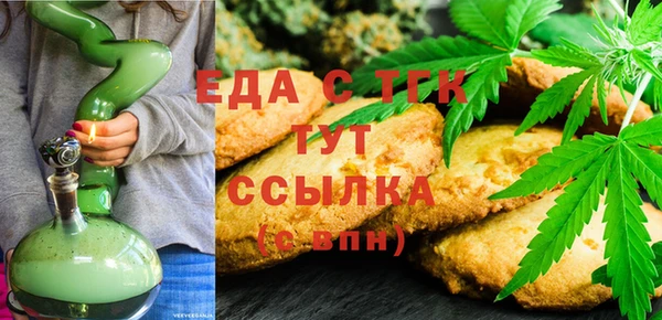 меф VHQ Баксан