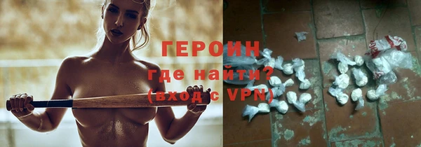 меф VHQ Баксан