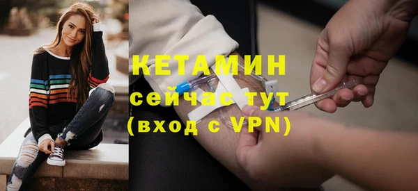 меф VHQ Баксан