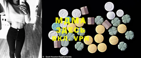 меф VHQ Баксан
