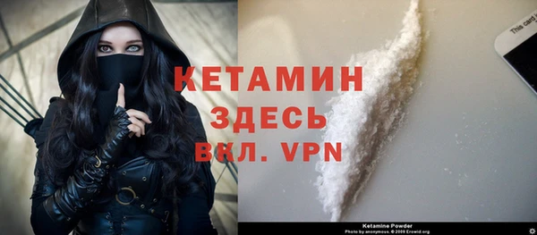 меф VHQ Баксан