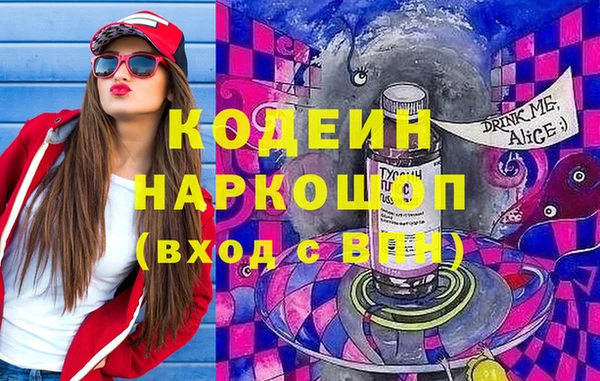 меф VHQ Баксан