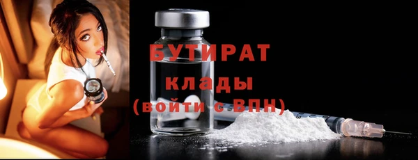 меф VHQ Баксан