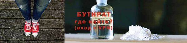 меф VHQ Баксан