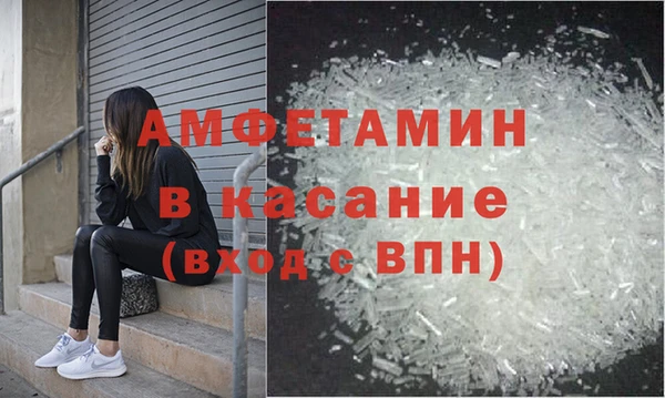 меф VHQ Баксан