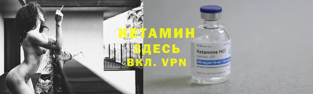 эйфоретик Балабаново