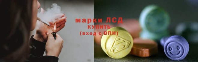 эйфоретик Балабаново