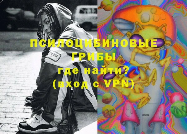 меф VHQ Баксан