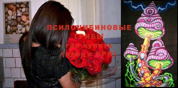меф VHQ Баксан