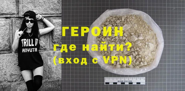 меф VHQ Баксан