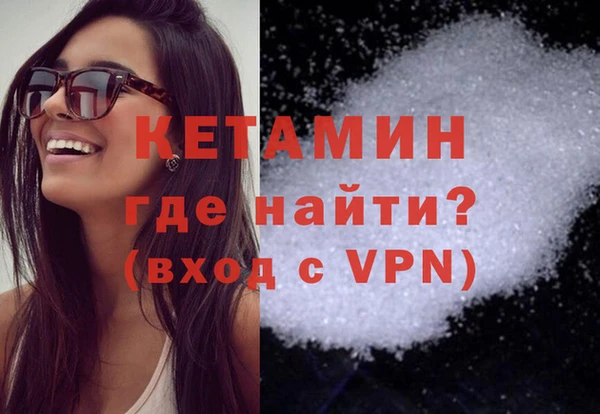 меф VHQ Баксан