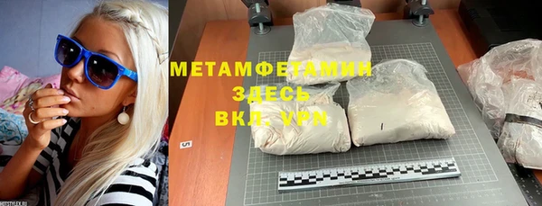 таблы Семёнов