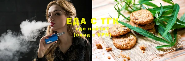 эйфоретик Балабаново