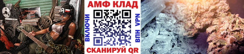 hydra ONION  Верхняя Салда  МЕТАМФЕТАМИН мет 